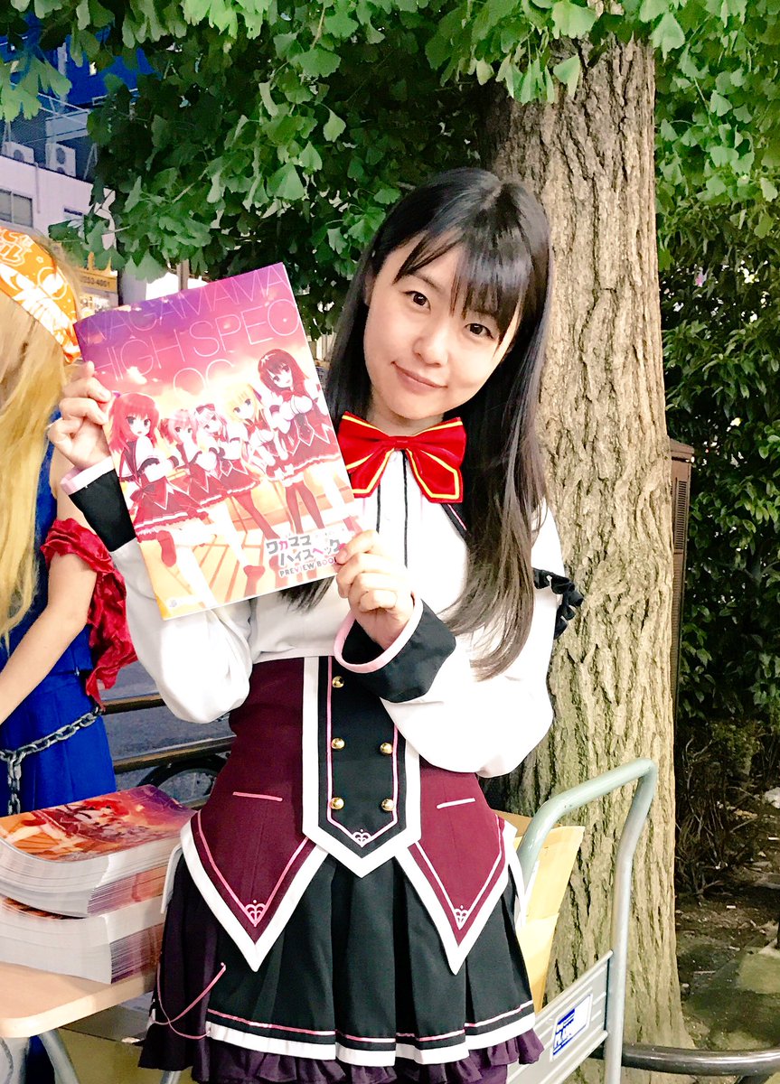 【イベント】全国キャラバンinAKIBA終了しました。たくさんの方々にお越しいただきありがとうございました!明日は大阪で 【イベント】全国キャラバンinAKIBA終了しました。たくさんの方々にお越しいただきありがとうございました!明日は大阪で