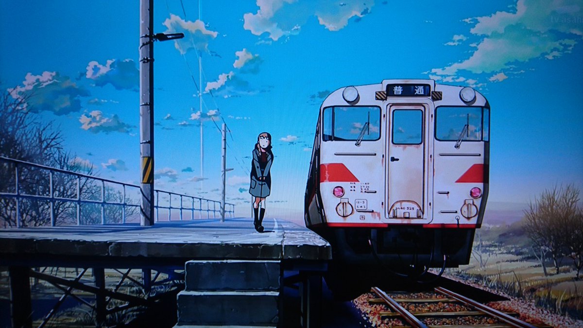 雲のむこう、約束の場所 新海さんの作品は、列車が出て来る作品が多いので好きですね。("⌒∇⌒")#雲のむこう約束の場所 雲のむこう、約束の場所 新海さんの作品は、列車が出て来る作品が多いので好きですね。("⌒∇⌒")#雲のむこう約束の場所
