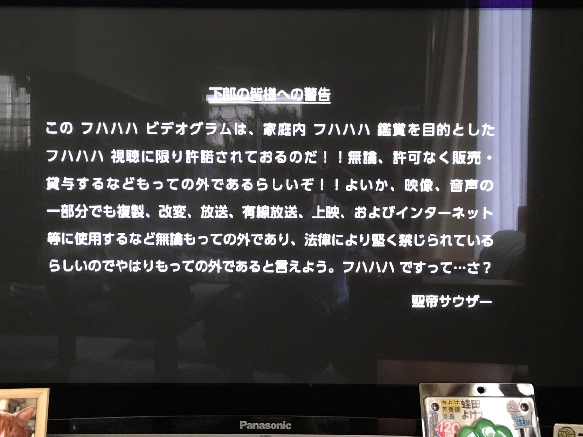 北斗の拳イチゴ味の最後のこれ面白い 北斗の拳イチゴ味の最後のこれ面白い