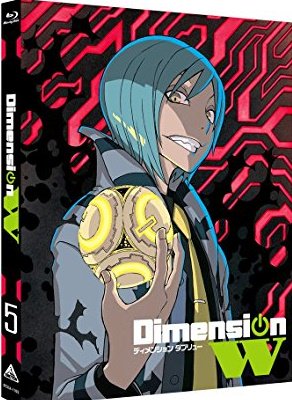 DVD5、6巻視聴終了。全話観た感想は、2クール分使って丁寧に、原作通りに作ってもらいたかった。予算の問題ですね・・・。 DVD5、6巻視聴終了。全話観た感想は、2クール分使って丁寧に、原作通りに作ってもらいたかった。予算の問題ですね・・・。