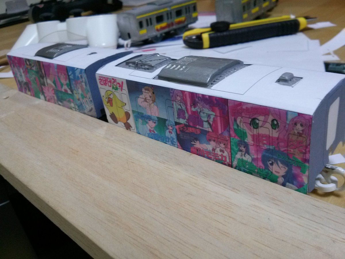 ペーパークラフトの5.6両目完成しました!さばげぶっ!をリメイクしました。(謎の彼女Xリメイクするの忘れた...)あと4 ペーパークラフトの5.6両目完成しました!さばげぶっ!をリメイクしました。(謎の彼女Xリメイクするの忘れた...)あと4