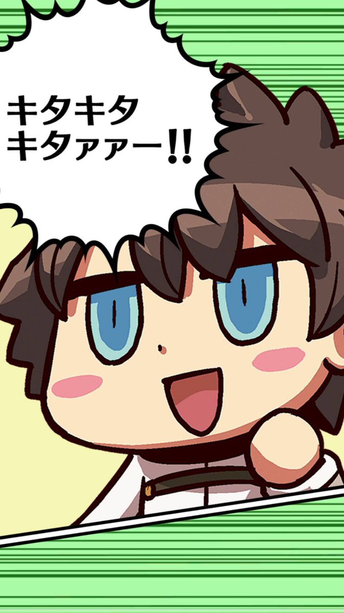 ロトゼタシアで冒険してる間に世間は水着ノッブがノブナガンで盛り上がってた ロトゼタシアで冒険してる間に世間は水着ノッブがノブナガンで盛り上がってた
