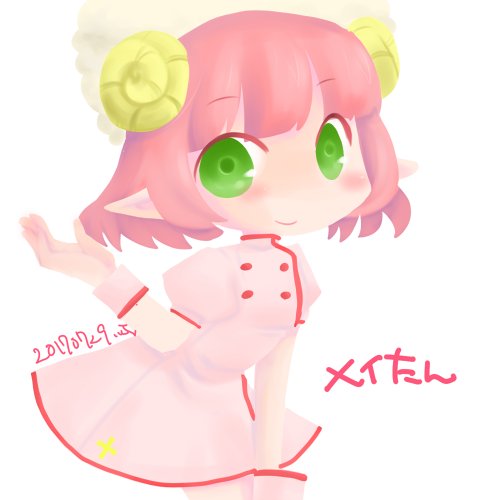 つづき。えとたまのメイたん つづき。えとたまのメイたん