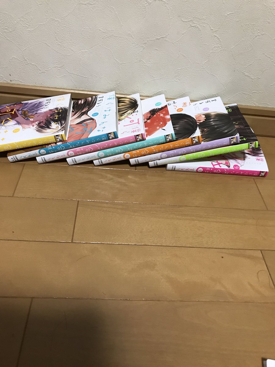 今日ずっと僕らはみんな河合荘読んでて死にたくなりました。もうあの頃には戻れません。てか一巻どこいったんだろうか... 今日ずっと僕らはみんな河合荘読んでて死にたくなりました。もうあの頃には戻れません。てか一巻どこいったんだろうか...