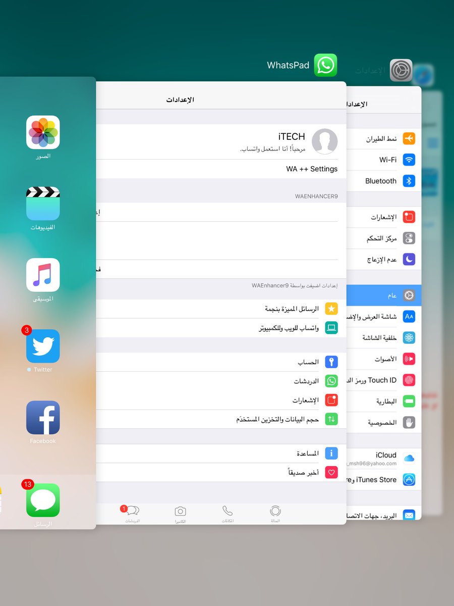 الرابط التالي