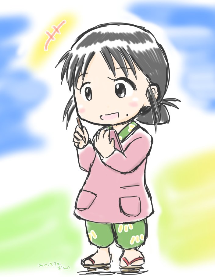 ねんどろすずさん楽しみだな…っ(>_<)#この世界の片隅に#ねんどろいど#goodsmile ねんどろすずさん楽しみだな…っ(>_<)#この世界の片隅に#ねんどろいど#goodsmile