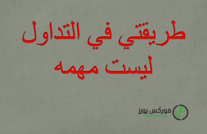 الرابط التالي