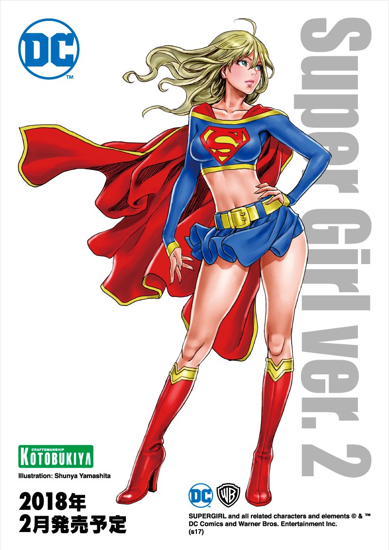 「DC COMICS美少女 スーパーガール ver.2」本日のワンダーフェスティバル コトブキヤブースでデコマス展示中で 「DC COMICS美少女 スーパーガール ver.2」本日のワンダーフェスティバル コトブキヤブースでデコマス展示中で