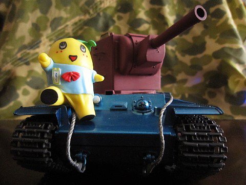 まんだらけKAGUYAではなく大車輪で買ったタミヤ社製KV‐Ⅱキガントベビーサンダーカラーで完成ふなっしーが一番乗り#ま まんだらけKAGUYAではなく大車輪で買ったタミヤ社製KV‐Ⅱキガントベビーサンダーカラーで完成ふなっしーが一番乗り#ま