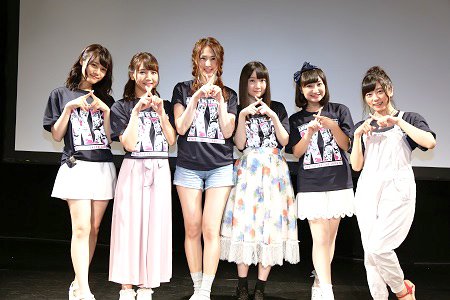 【ニュース】TVアニメ『あにトレ!XX~ひとつ屋根の下で~』Blu-ray発売記念イベントに伊藤美来らメインキャストが参 【ニュース】TVアニメ『あにトレ!XX~ひとつ屋根の下で~』Blu-ray発売記念イベントに伊藤美来らメインキャストが参