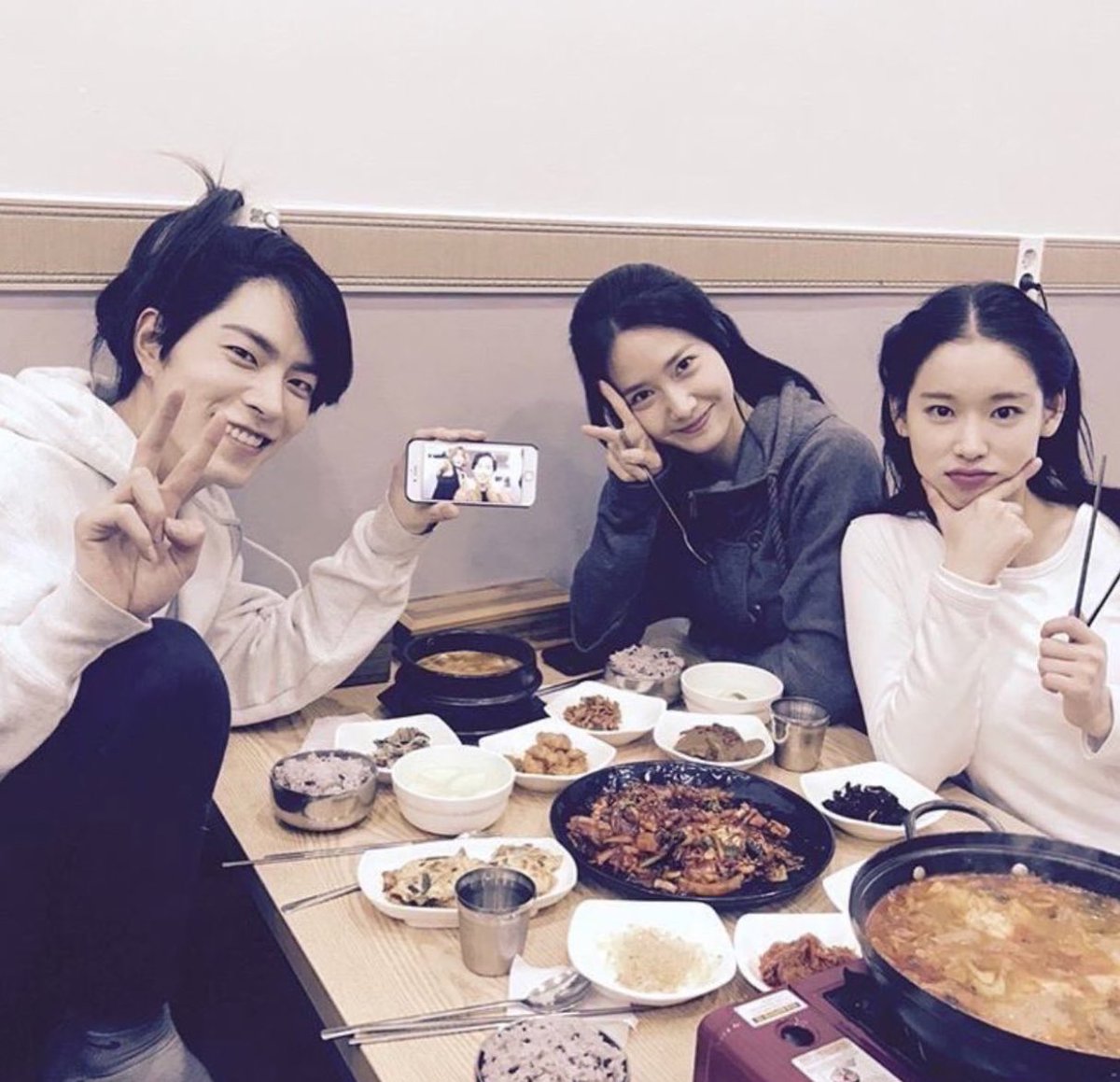#YOONA