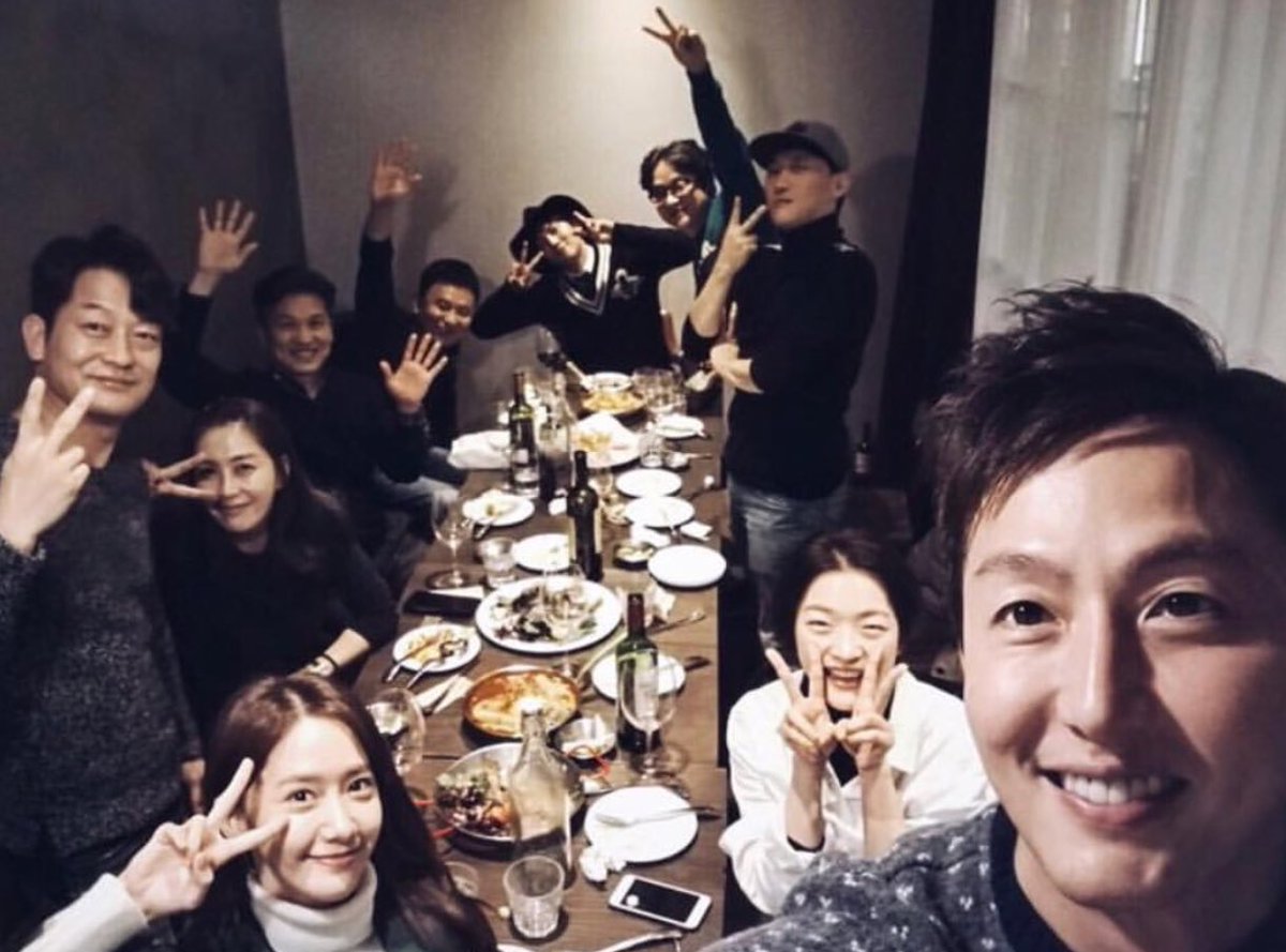 #YOONA