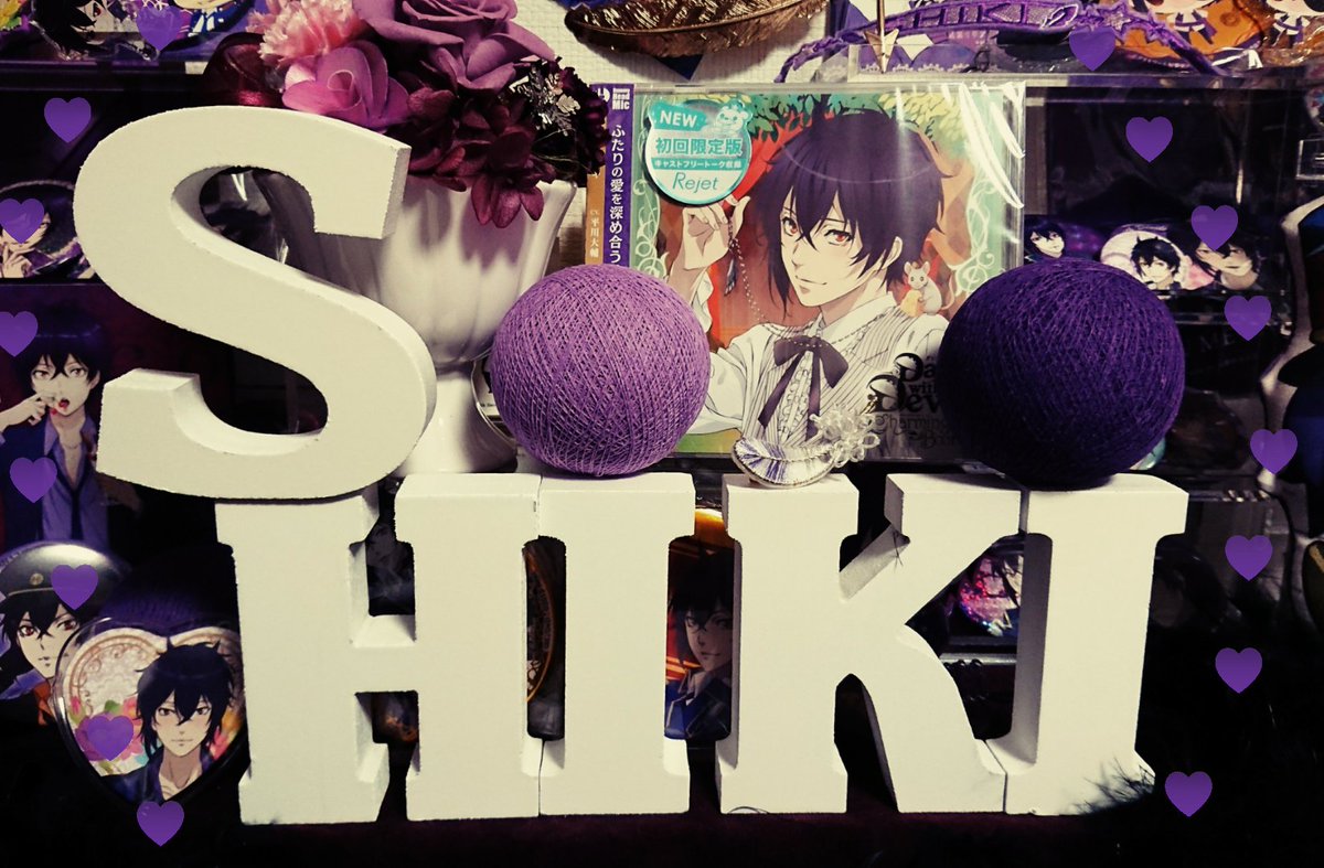 Dance with Devils -Charming Book- Vol.4棗坂シキ発売おめでとう~(*’ω’ノノ゙☆ Dance with Devils -Charming Book- Vol.4棗坂シキ発売おめでとう~(*’ω’ノノ゙☆
