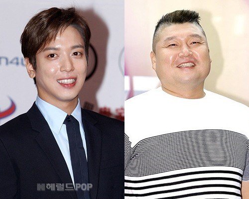 #정용화