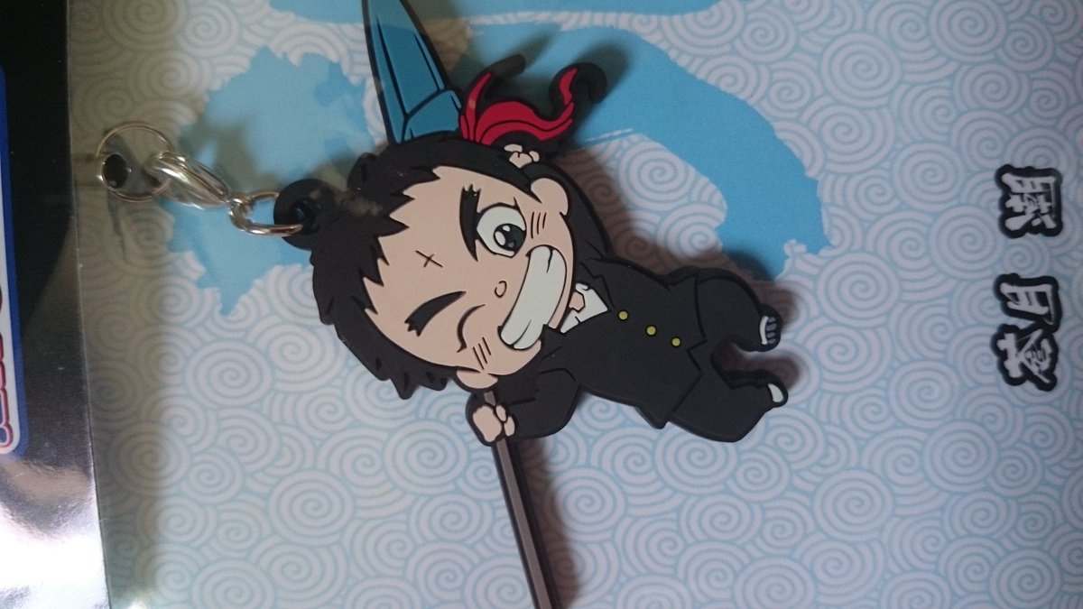 最近買い物人生になってしまいました😫 ファロワー様ごめんなさい。交換 譲渡 うしおととら ラバスト譲→うしお求→つままれ 最近買い物人生になってしまいました😫 ファロワー様ごめんなさい。交換 譲渡 うしおととら ラバスト譲→うしお求→つままれ