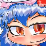 ヤマアラシ Argame 17年08月 Page 2 Twilog