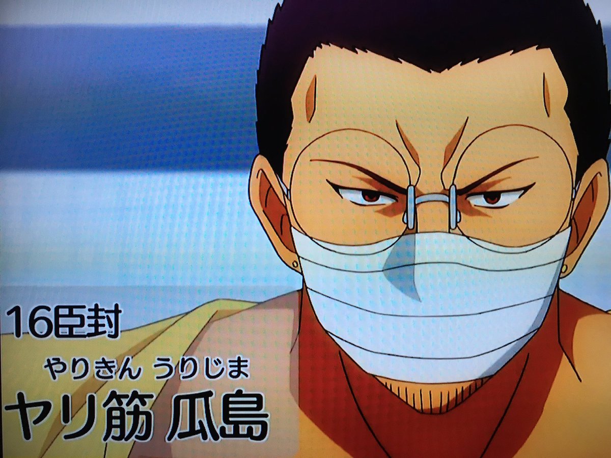 #カイトアンサ2話。カイトの爽やかに汚い感じと、トキネのお色気担当なのにそれを微塵も感じさせずにツッコむ感じが好き。走り #カイトアンサ2話。カイトの爽やかに汚い感じと、トキネのお色気担当なのにそれを微塵も感じさせずにツッコむ感じが好き。走り