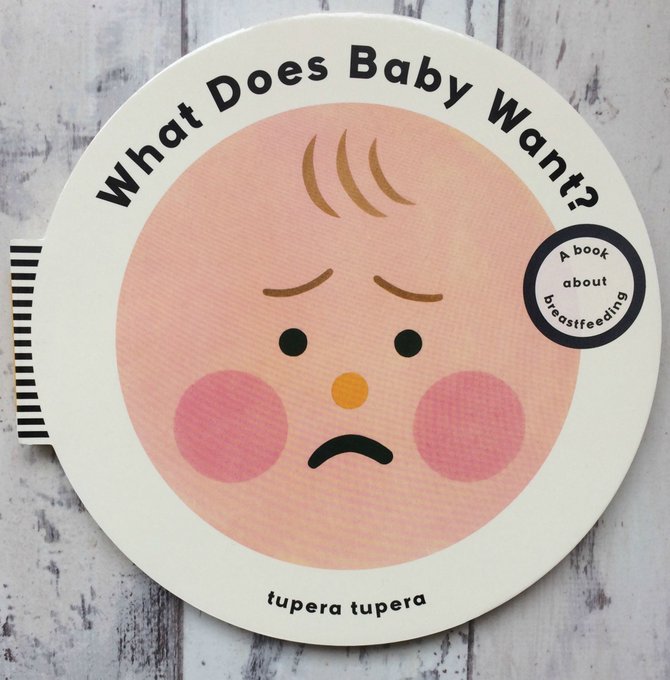 Review & Giveaway: What Does Baby Want? A Book On Breastfeeding For Kids Review & Giveaway: What Does Baby Want? A Book On Breastfeeding For Kids
