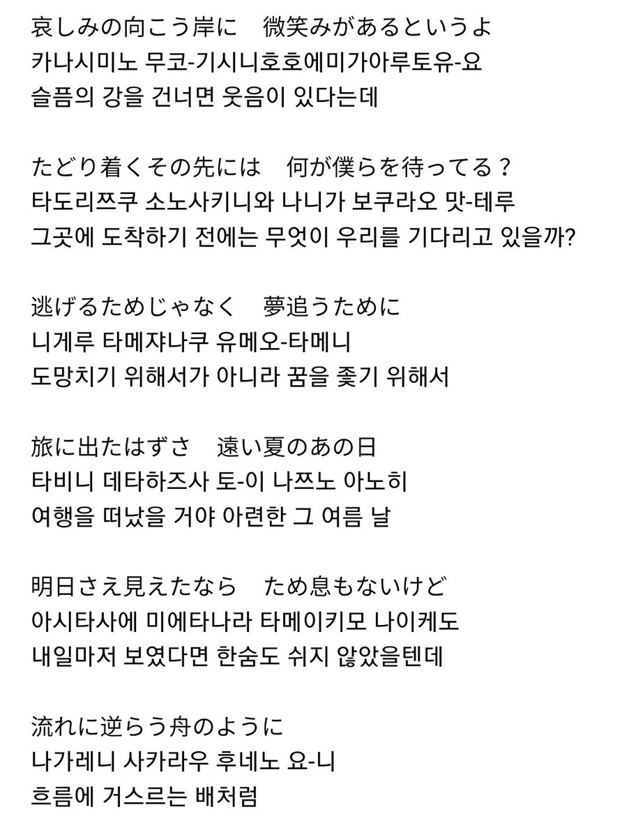 지나 시간이 생일 30분 지난지 얼마 대체 mumal721