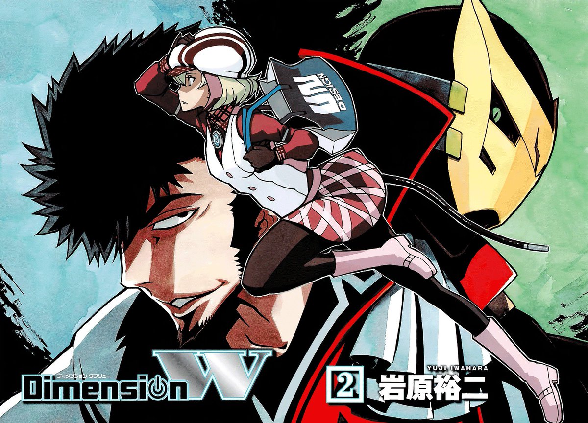 今日本語で「Dimension W」と言う日本のアニメを観て頂いています。Now watching "Dimension 今日本語で「Dimension W」と言う日本のアニメを観て頂いています。Now watching "Dimension