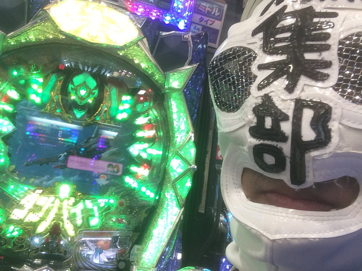 午後からはパチンコへ移動致します!まずダンバインから!緋弾のアリアや北斗7転生が人気ですな。ぜひ打ちたい。無双も打ちたい 午後からはパチンコへ移動致します!まずダンバインから!緋弾のアリアや北斗7転生が人気ですな。ぜひ打ちたい。無双も打ちたい