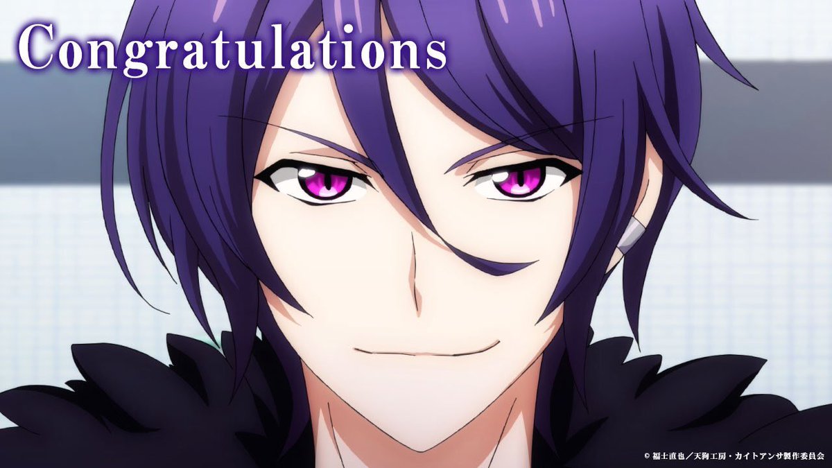#カイトアンサやはり最近いい役より悪役が好きになってきてる( ̄▽ ̄)はいかっこいい〜今期のアニメって小野さんなんかかっこ #カイトアンサやはり最近いい役より悪役が好きになってきてる( ̄▽ ̄)はいかっこいい〜今期のアニメって小野さんなんかかっこ