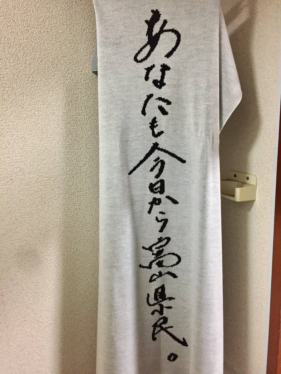 これだからハナヤマタが好き。 これだからハナヤマタが好き。
