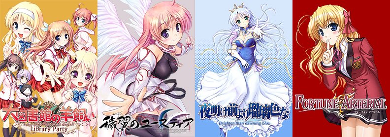 メッセージアプリ「LINE」の着せ替えに「大図書館の羊飼い-Library Party-」「穢翼のユースティア」「FOR メッセージアプリ「LINE」の着せ替えに「大図書館の羊飼い-Library Party-」「穢翼のユースティア」「FOR
