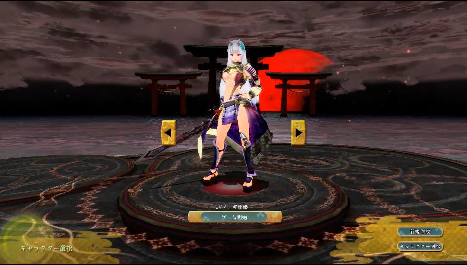 ……鬼斬PS Vitaで始めてみたけどさ、歩くたびに瞬間移動するんですがwあと画質がすごく荒い……。やっぱPS Vita ……鬼斬PS Vitaで始めてみたけどさ、歩くたびに瞬間移動するんですがwあと画質がすごく荒い……。やっぱPS Vita