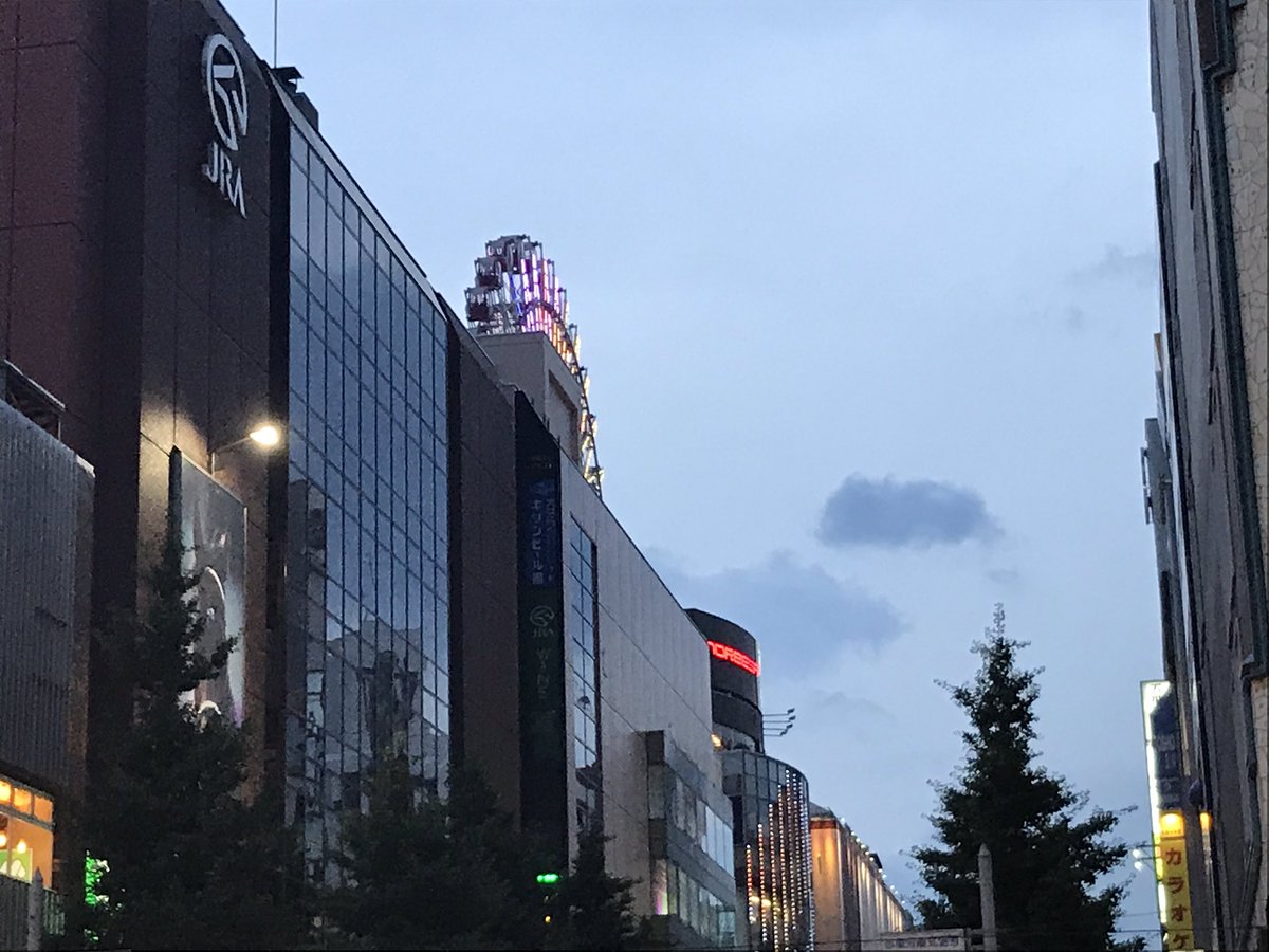 アニメ「英国一家、日本を食べる」の札幌編に出てきた観覧車だ(^_-) アニメ「英国一家、日本を食べる」の札幌編に出てきた観覧車だ(^_-)