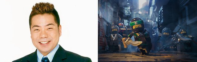 出川哲朗がレゴニンジャゴー吹替キャスト、役は公開アフレコで決定 出川哲朗がレゴニンジャゴー吹替キャスト、役は公開アフレコで決定