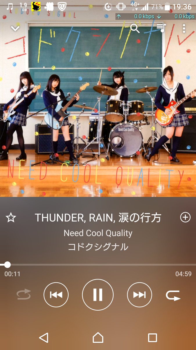 にくきゅうの曲2つしかないけど両方ともかなり好き。曲調といい歌詞といい最高。ハナヤマタ神曲揃いかよぉ!😳 にくきゅうの曲2つしかないけど両方ともかなり好き。曲調といい歌詞といい最高。ハナヤマタ神曲揃いかよぉ!😳