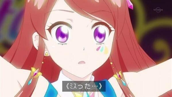 最弱無敗の神装機竜の気になったキャラの声優が久保ユリカと知って(まぁ声は嫌いじゃない多分) 最弱無敗の神装機竜の気になったキャラの声優が久保ユリカと知って(まぁ声は嫌いじゃない多分)