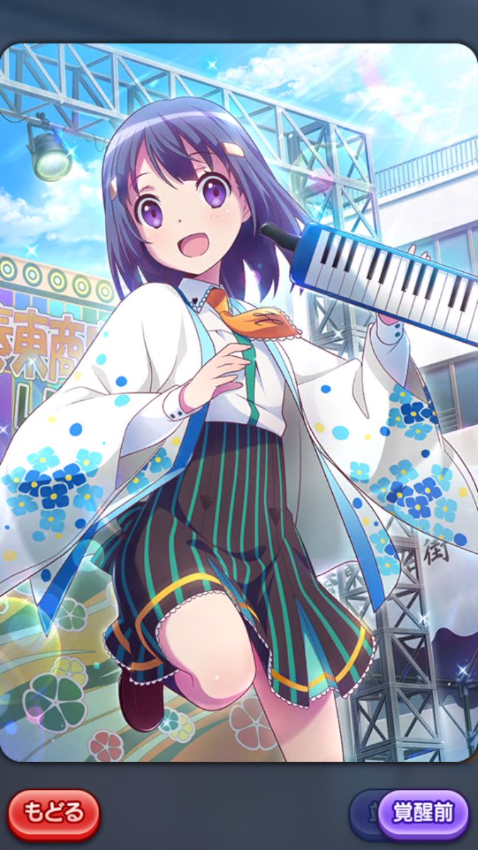 やっぱいつ見てもハナヤマタだなぁと思ってしまう… やっぱいつ見てもハナヤマタだなぁと思ってしまう…
