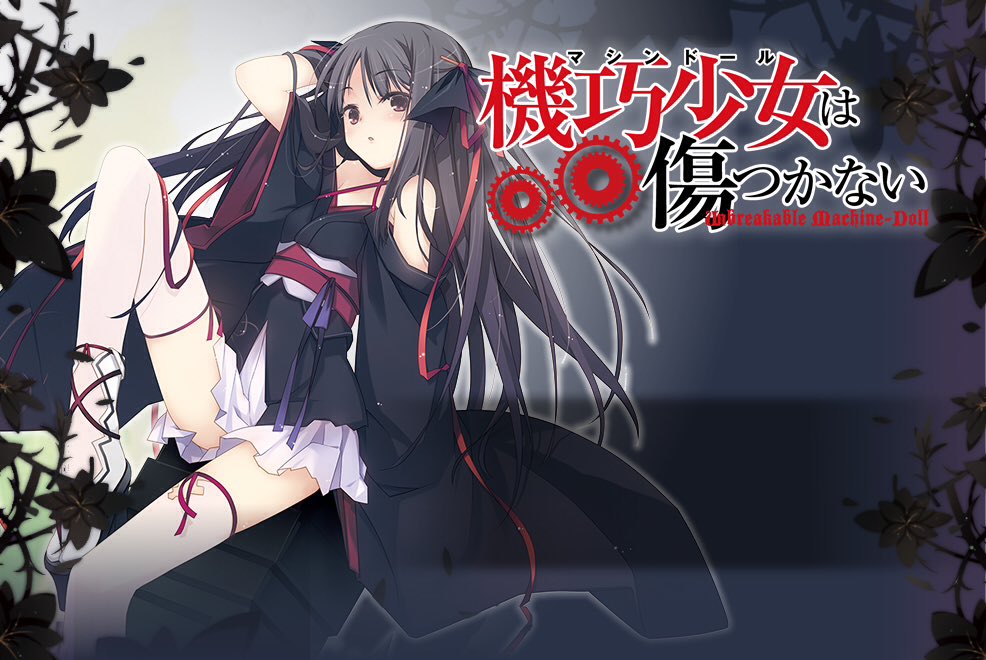 不定期連載:vol.1作品名:機巧少女は傷つかない2013年10〜12月原作:海冬レイジもう4年前の作品なんですね。原作 不定期連載:vol.1作品名:機巧少女は傷つかない2013年10〜12月原作:海冬レイジもう4年前の作品なんですね。原作