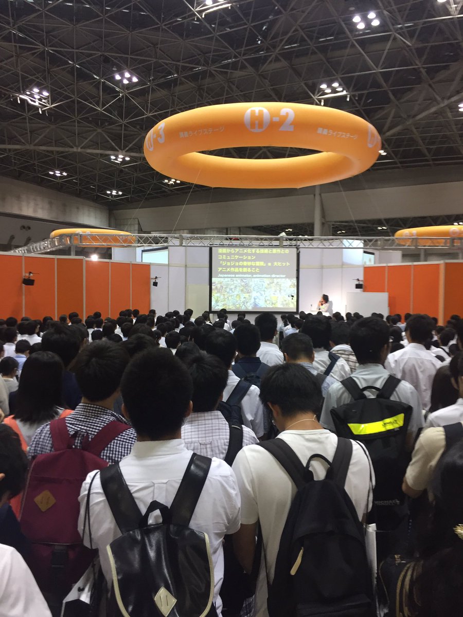 【夢ナビ授業開催中!】本学の教員陣がぞくぞく登壇しております!どの回も立ち見でのご案内。現在は芦屋先生による、アニメ「ジ 【夢ナビ授業開催中!】本学の教員陣がぞくぞく登壇しております!どの回も立ち見でのご案内。現在は芦屋先生による、アニメ「ジ