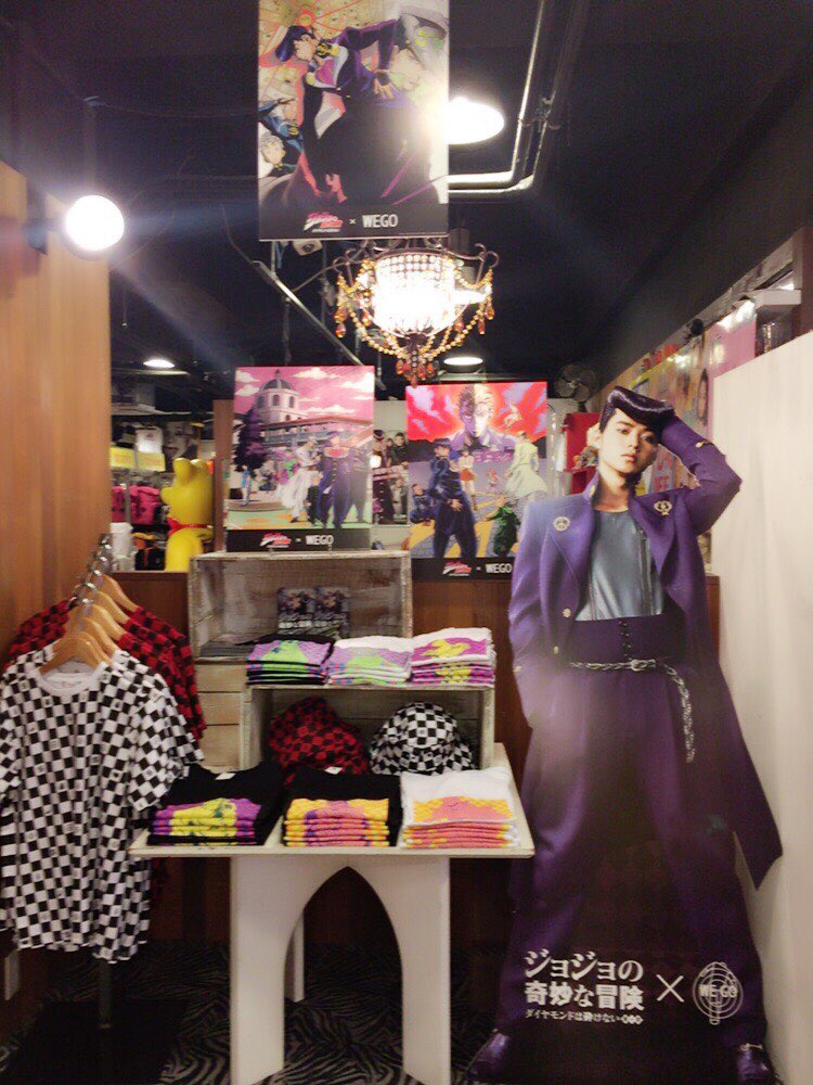 🌟大須店 🌟本日発売‼️‼️‼️‼️‼️山﨑賢人さん主演の「ジョジョの奇妙な冒険 ダイヤモンドは砕けない 第一章」とWE 🌟大須店 🌟本日発売‼️‼️‼️‼️‼️山﨑賢人さん主演の「ジョジョの奇妙な冒険 ダイヤモンドは砕けない 第一章」とWE