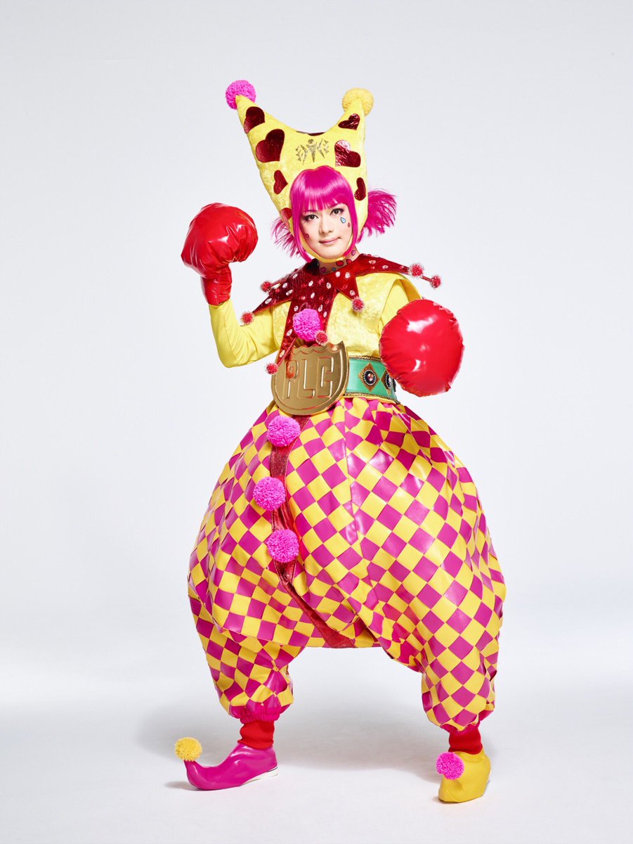 ピンクファイターというドッペルゲンガー🤹♀️(ジョジョでいうスタンド的な…🙄)身長15cmくらいでたくさんいます。よろ ピンクファイターというドッペルゲンガー🤹♀️(ジョジョでいうスタンド的な…🙄)身長15cmくらいでたくさんいます。よろ