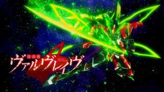なのはさんのバリアジャケットがなんかもうヴァルヴレイヴみたいに!>RT なのはさんのバリアジャケットがなんかもうヴァルヴレイヴみたいに!>RT