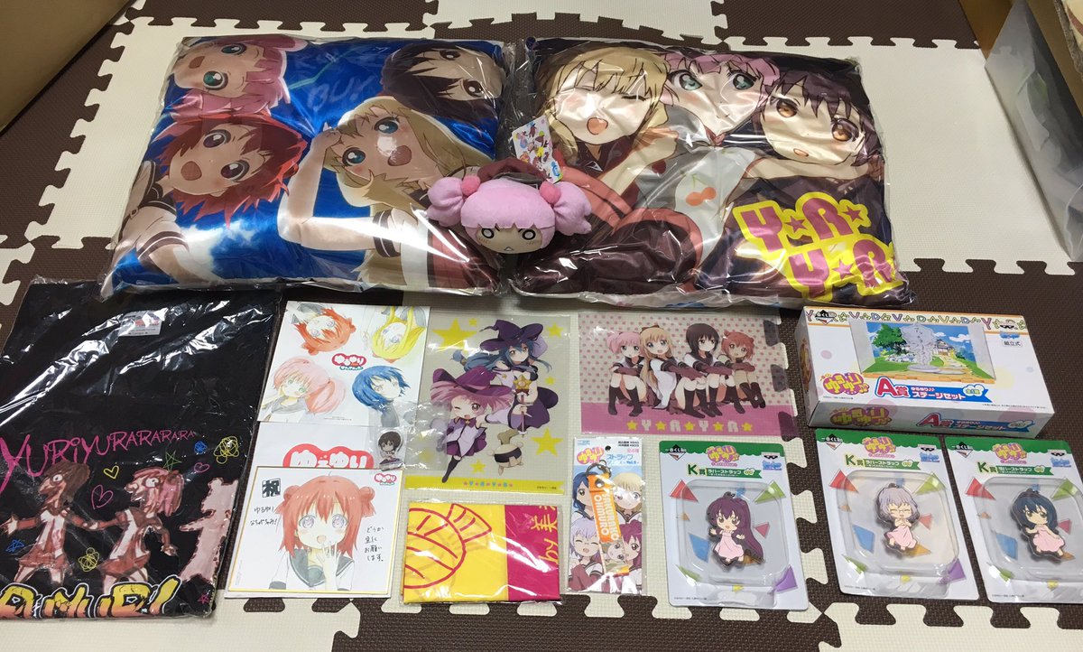 ヾ(>y<;)ノうわぁぁゆるゆりグッズ沢山届いた😍なお...置き場所(´^ω^`)ブフォwww ヾ(>y<;)ノうわぁぁゆるゆりグッズ沢山届いた😍なお...置き場所(´^ω^`)ブフォwww