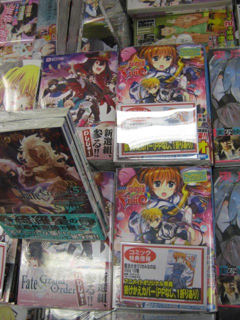 【書籍入荷情報②】また!『Fate/Grand Order 7巻』『魔法少女リリカルなのはViVid 19巻』『機巧少女 【書籍入荷情報②】また!『Fate/Grand Order 7巻』『魔法少女リリカルなのはViVid 19巻』『機巧少女