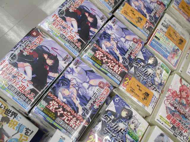 【書籍新刊情報】本日、ライトノベル人気タイトル新刊が入荷しております!・ワールド・ティーチャー 6巻・灰と幻想のグリムガ 【書籍新刊情報】本日、ライトノベル人気タイトル新刊が入荷しております!・ワールド・ティーチャー 6巻・灰と幻想のグリムガ
