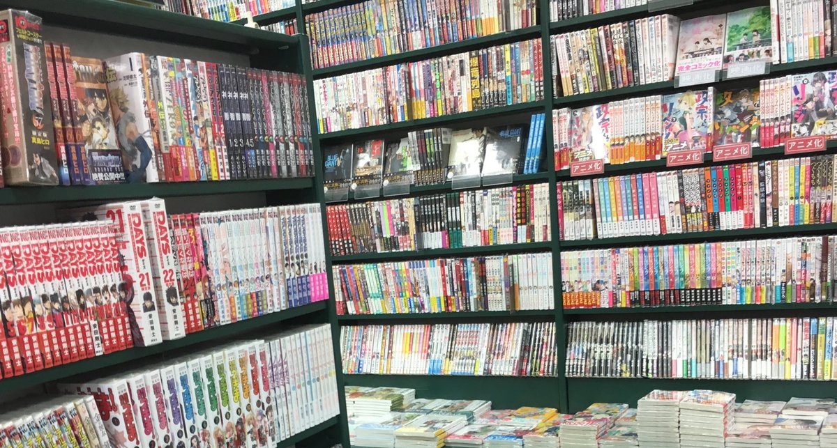 読書!本屋!買う!帰る!読む!寝る!後ろ!見る!・・挟まってるや〜〜つぅ!ちなみに本はジョジョリオンねえ?漫画だろ?・・ 読書!本屋!買う!帰る!読む!寝る!後ろ!見る!・・挟まってるや〜〜つぅ!ちなみに本はジョジョリオンねえ?漫画だろ?・・