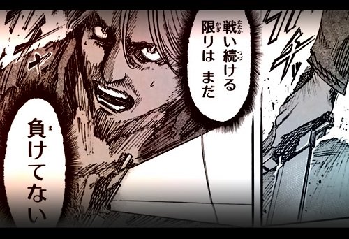 本当にアニメの名言ってすごいよね、なんかキミイロプロジェクトのTIF争奪戦で頑張れたのはアニメの影響もあるのかも…松風天 本当にアニメの名言ってすごいよね、なんかキミイロプロジェクトのTIF争奪戦で頑張れたのはアニメの影響もあるのかも…松風天