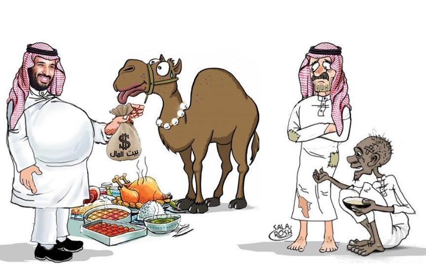 #كاريكاتير