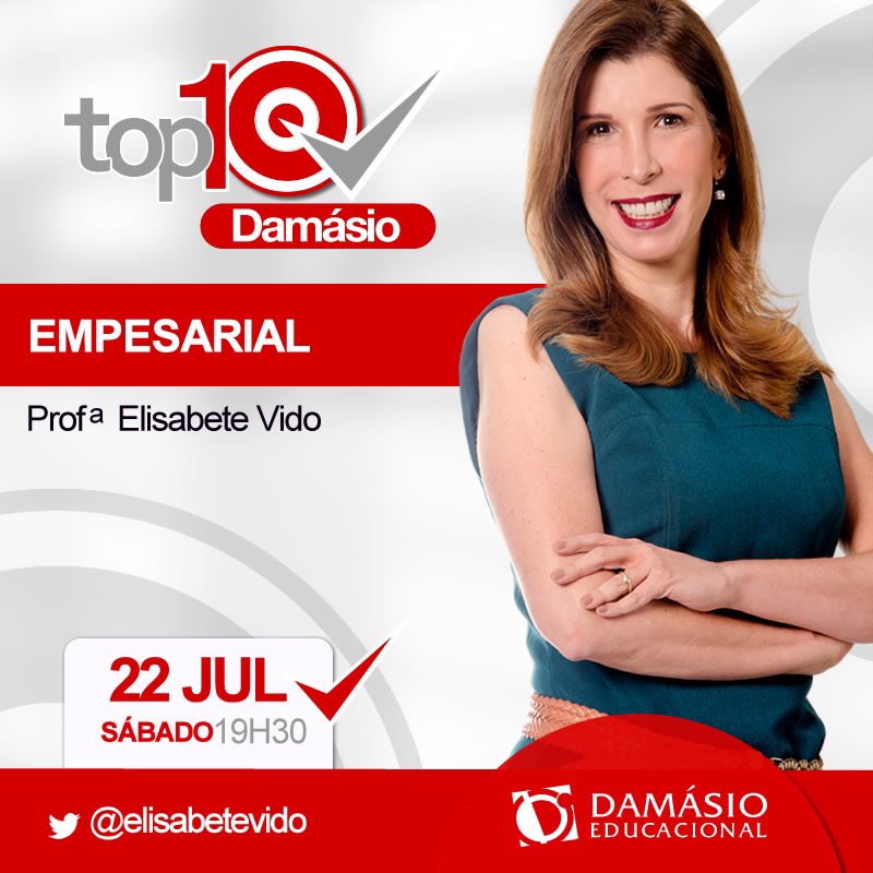 #damasio