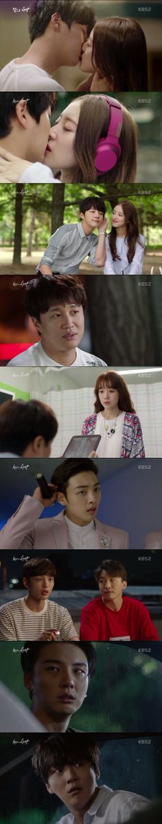 이세영 SEYOUNG 최고의한방 CROSSGENE SNL 크로스진 함께합니다 newsen_t
