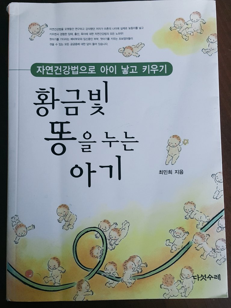 에라 모르겠다 모르겠지만 모르겠는데 모르겠고 모르겠어요 싶은 하는지 ozqd