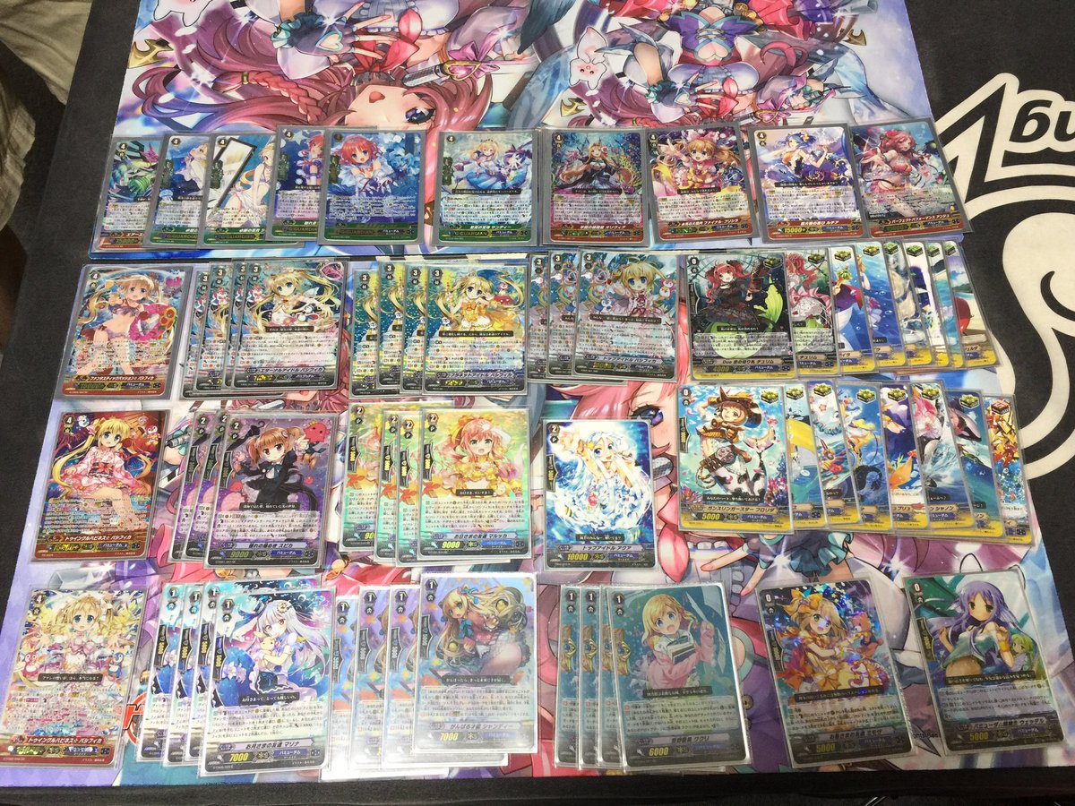 【ヴァンガード】本日開催の公認大会での優勝『パシフィカ』デッキでした!デッキレシピを頂いたのでご紹介します。当店のヴァン 【ヴァンガード】本日開催の公認大会での優勝『パシフィカ』デッキでした!デッキレシピを頂いたのでご紹介します。当店のヴァン