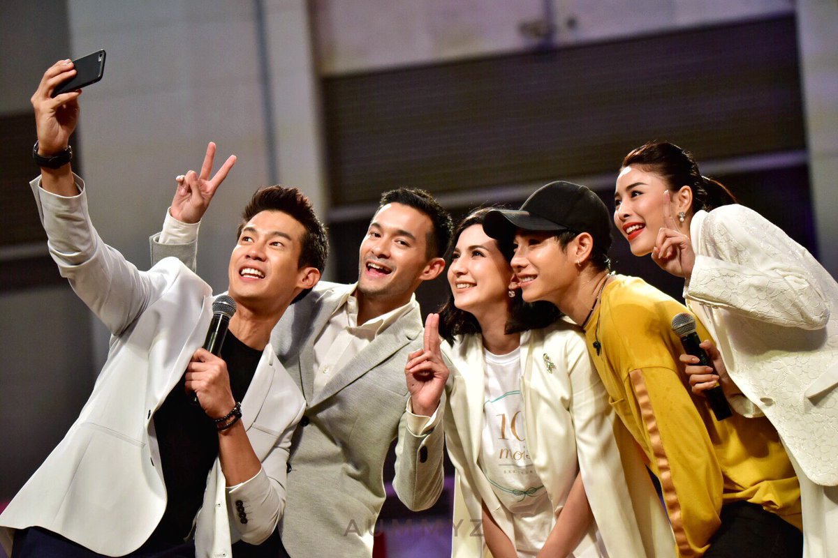 #peckpalitchoke
